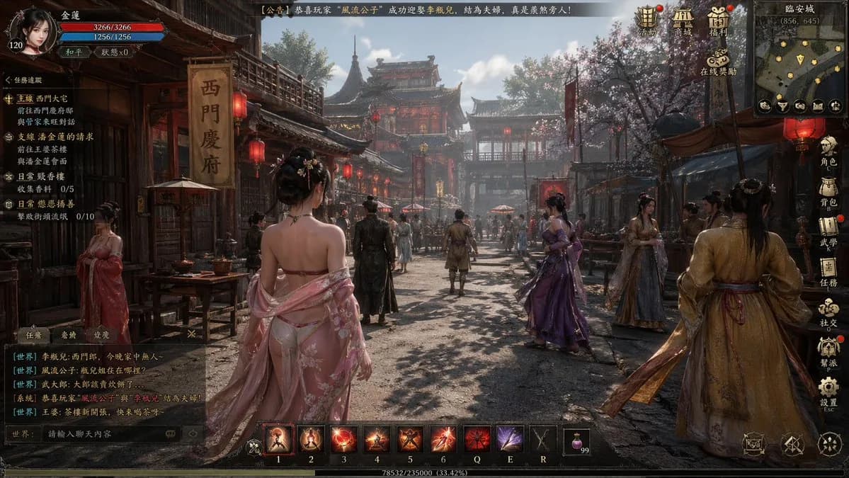 Ancient Open World ARPG Video Game Gameplay Mockup AI photo prompt example on PhotoReady